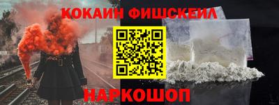 амф Балаково