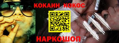 амф Балаково