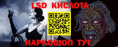 амф Балаково