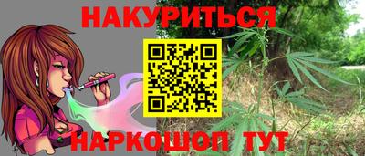 амф Балаково