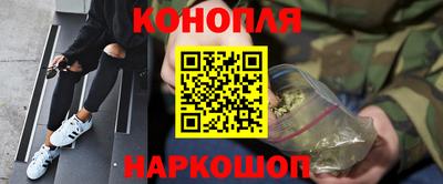 амф Балаково