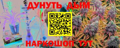 амф Балаково