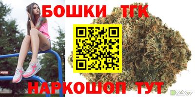 амф Балаково