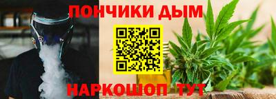 амф Балаково