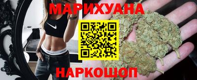 кристаллы Балашиха